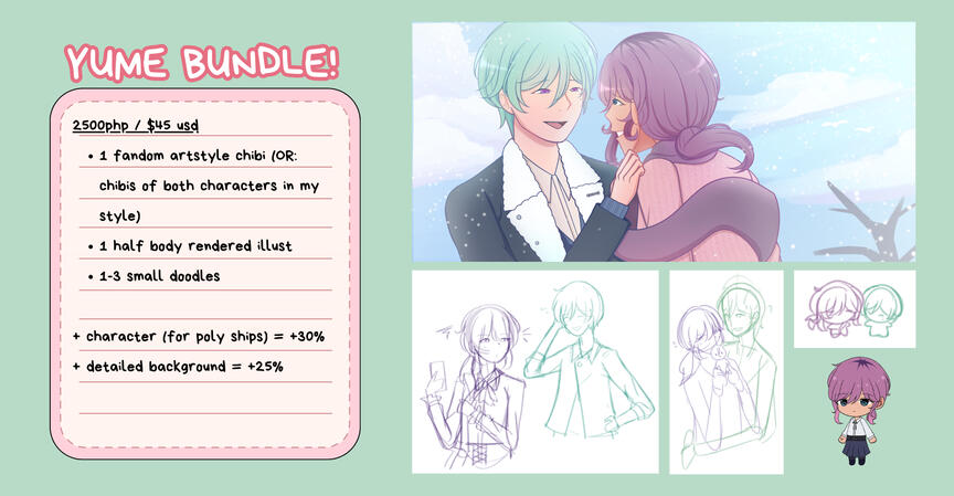 yume bundle yume bundle